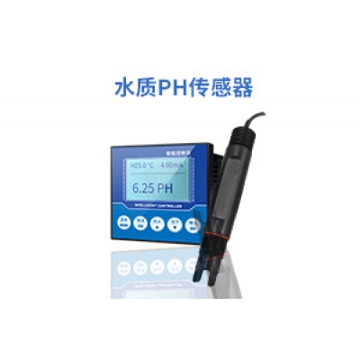 水质PH传感器检测仪