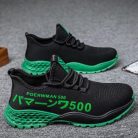 c46641fc2e3f0f13c6358bcd166f9e50.jpg